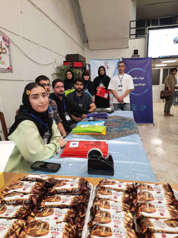 ثبت نام نودانشجویان دانشکده پیراپزشکی